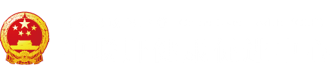 正在播放操逼